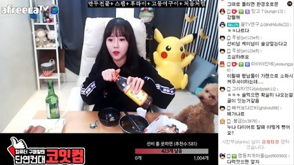 【임실출장안마】1ØØ%후불ョ【Ø7Ø↔7575↔0069 카톡MGM1472】【임실출장안마】전지역출장마사지【임실출장안마】출장마사지'콜걸【임실출장안마】출장아가씨'출장모텔ωÆÐ출장마사지예약출장후불