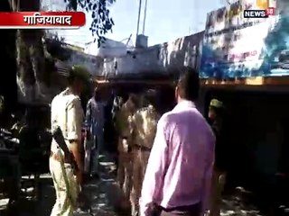 120 kg gold seized at ghaziabad in uttar pradesh