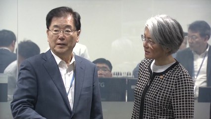 靑, 정의용 실장 주재 NSC 상임위 개최...北 연락사무소 철수 대책 논의 / YTN
