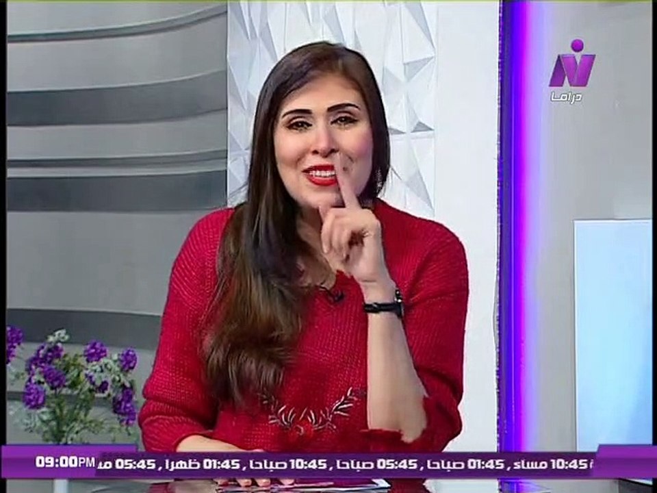 عشانك ياقمر مع سماح عبد الرحمن | عيد الام 2019 | الجزء الثانى_