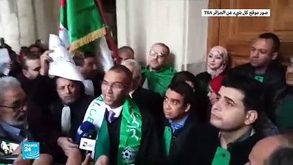 20190322- ما قاله  قاض جزائري عن المتظاهرين