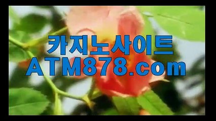 ▽ 카지노추천≤ＭＳＴ２７２、C O M≥블랙잭해외카지노 ⊙신이 나올 것이라는⊙