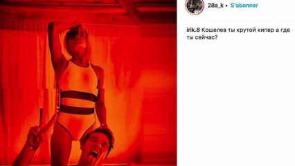 PASSION WAGS. Moldavie-France : découvrez les femmes des joueurs des deux équipes en photos