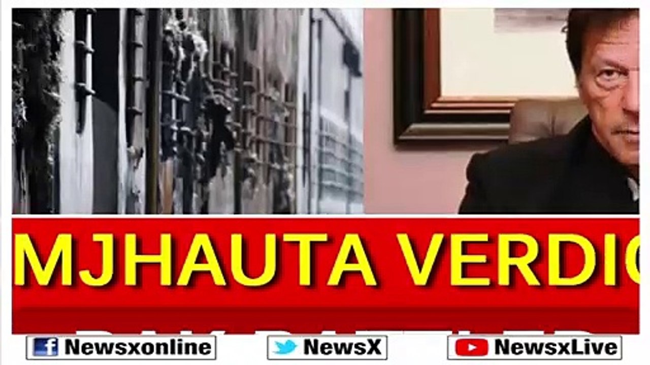 2007 Samjhauta Express Bombings Verdict: Pakistan Doubts On NIA's Credibility
