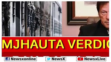 2007 Samjhauta Express Bombings Verdict: Pakistan Doubts On NIA's Credibility