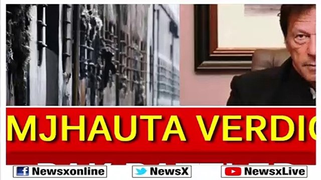 2007 Samjhauta Express Bombings Verdict: Pakistan Doubts On NIA's Credibility