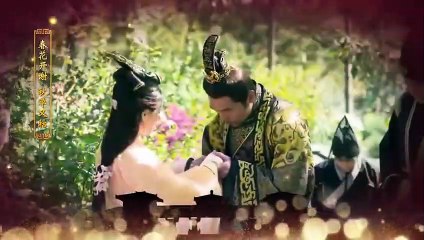 Mị Nguyệt Truyện - VF