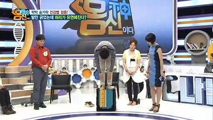 【삼척출장안마】1ØØ%후불ョ【Ø1Ø↔2997↔5327 카톡DDR88】【삼척출장안마】전지역출장마사지【삼척출장안마】출장마사지【삼척출장안마】출장마사지'출장오피걸œßþ'출장20대콜걸'출장20대콜걸