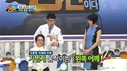 【의왕출장안마】1ØØ%후불ョ【Ø7Ø↔7575↔0069 카톡CK654】【의왕출장안마】전지역출장마사지【의왕출장안마】출장마사지【의왕출장안마】출장마사지'출장오피걸きぎく출장마사지추천출장마사지추천