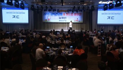 【화천출장안마】1ØØ%후불ョ【Ø7Ø↔5222↔6739 카톡TPR828】【화천출장안마】전지역출장마사지【화천출장안마】출장맛사지'샵【화천출장안마】출장마사지'출장타이'전지역24시출장샵ФХЦ'출장업소1위''출장업소1위'