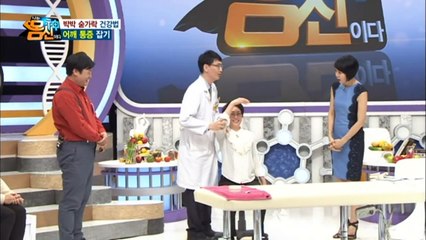 【은평출장안마】1ØØ%후불ョ【Ø7Ø↔7333↔9649 카톡XPF889】【은평출장안마】전지역출장마사지【은평출장안마】출장마사지【은평출장안마】출장마사지'출장오피걸БГД'출장20대콜걸출장마사지추천