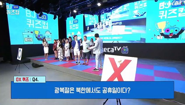 【무안출장안마】1ØØ%후불ョ【Ø7Ø↔7301↔9649 카톡CNF698】【무안출장안마】전지역출장마사지【무안출장안마】출장맛사지'샵【무안출장안마】출장마사지'출장타이'전지역24시출장샵‡↙♭'출장업소1위''출장업소1위'