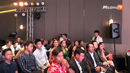 Miss Universe Myanmar 2019 ေနာက္ဆံုး အဆင့္ၿပိဳင္ပြဲက်င္းပမည္