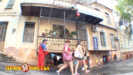 Приколисты. Скажите который час