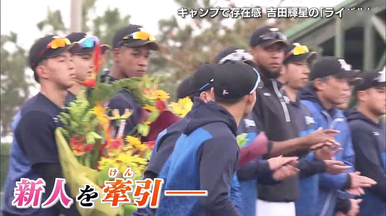 YK あきたのほし 20190316
