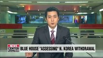 S. Korea's National Security Council meets over N. Korea pullout from joint liaison office