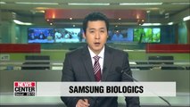 Shareholders vote in favor of Samsung BioLogics' proposals