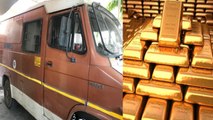 Ghaziabad Police ने पकड़ा 109 किलो Gold, जानें कितने करोड़ का है सोना ? | वनइंडिया हिंदी