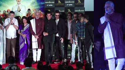Vivek Oberoi's PM Narendra Modi Trailer Launch UNCUT VIDEO | FilmiBeat