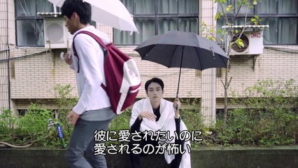 HIStory マイ・ヒーロー 第3話