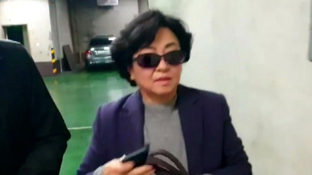 검찰, '환경부 블랙리스트' 김은경 前 장관 구속영장 / YTN