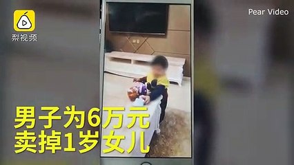 تراكم ديون القمار تدفع أب لبيع طفلته الرضيعة وحرمهان أمها منها