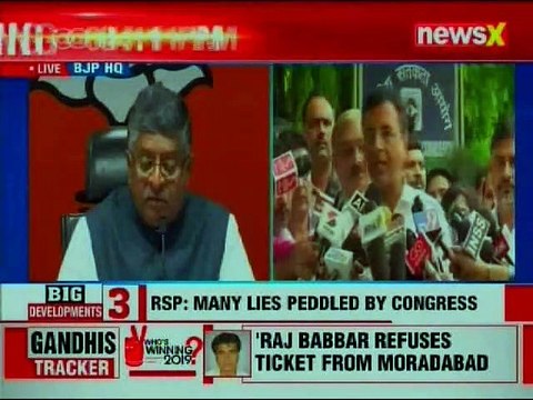 Ravi Shankar Prasad Responds On Charges Against Former Karnataka CM BS Yeddyurappa