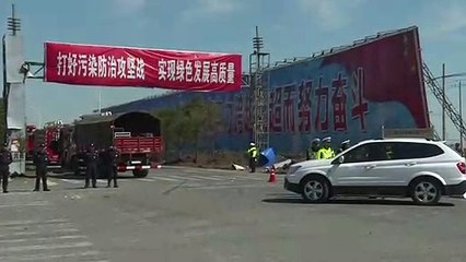 Security aftermath of huge blast at China chemical plant