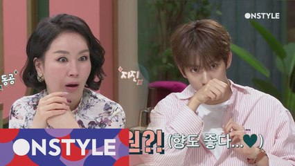 립밤 하나에 7만원?! 스몰 럭셔리 끝판왕! (a.k.a 이동욱 입술지킴이)