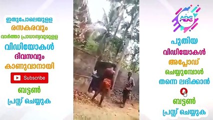 കൂട്ടുകാരന്റെ ഭാര്യയോട് കൂടെ പോരുന്നോ എന്ന് ചോദിച്ചവന് കൂട്ടുകാരൻ കൊടുത്ത പണി കണ്ടോ