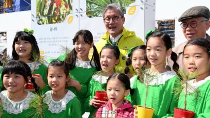 [대전·대덕] 산림청, '국민과 함께하는 내 나무 갖기 운동' / YTN