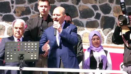 Soylu: 'Sayın cumhurbaşkanımızın liderliğindeki Türkiye her geçen gün mesafe alıyor' - ANKARA