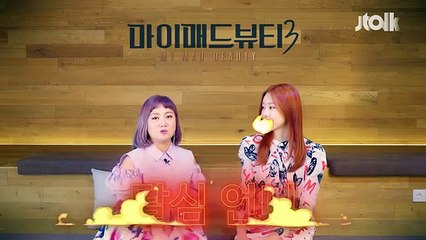 (경산출장마사지) ##D 100%후불-【 Ø1Ø↔5762↔6631 카톡fc81】경산출장안마, 경산출장안마후기, 경산출장안마'만족τ경산출장안마'만족도1위 20대여대생의 최상위 서비스