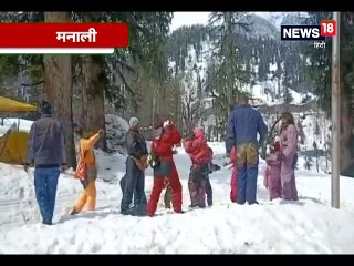 मनाली में मौसम हुआ सुहावना, पर्यटकों की आमद से कारोबारियों की बांछें खिली