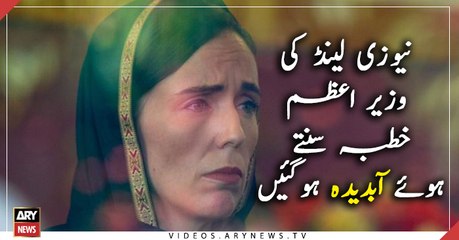 New Zealand prime minister sobs while listening to Friday sermon