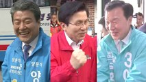 '미니 선거'에 여야 신경전...