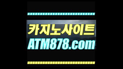 ユ생방송카지노게임법칙 ┣─▶S T K 4 2 4.ＣＯＭ◀─┫