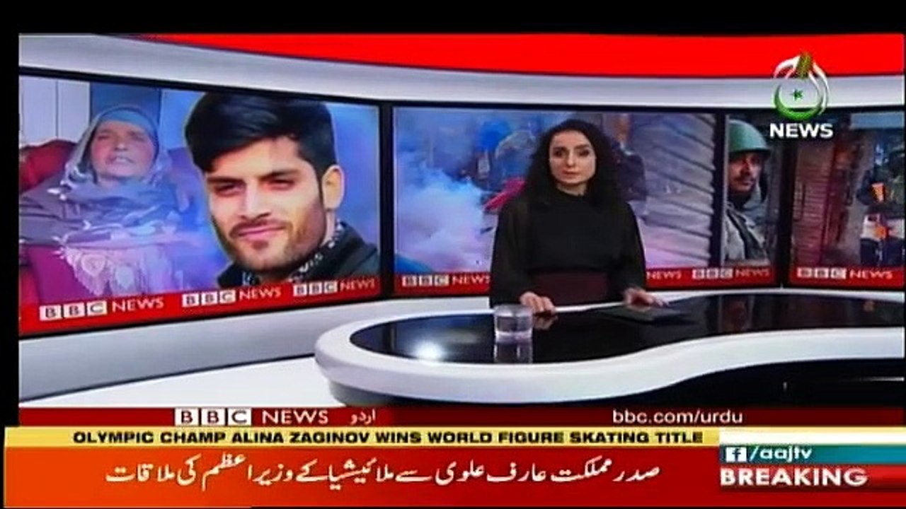 Sairbeen - 22nd March 2019