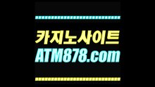 ヲ실시간블랙잭사이트 ┣─▶S T K 4 2 4.ＣＯＭ◀─┫