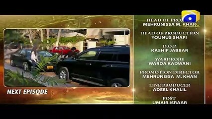 Mera Rab Waris - Episode 04 Teaser  HAR PAL GEO