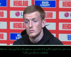 كرة قدم: دولي: معسكرا منتخبي تشيكيا وإنكلترا ردًا على تعليقات فيدرا