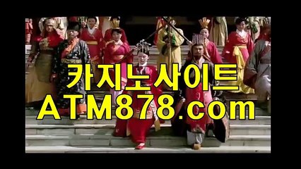 せ캄보디아카지노 ┣─▶S T K 4 2 4.ＣＯＭ◀─┫