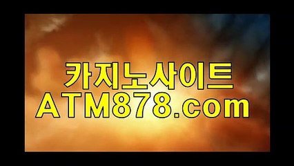 メ페가수스카지노 ┣─▶S T K 4 2 4.ＣＯＭ◀─┫
