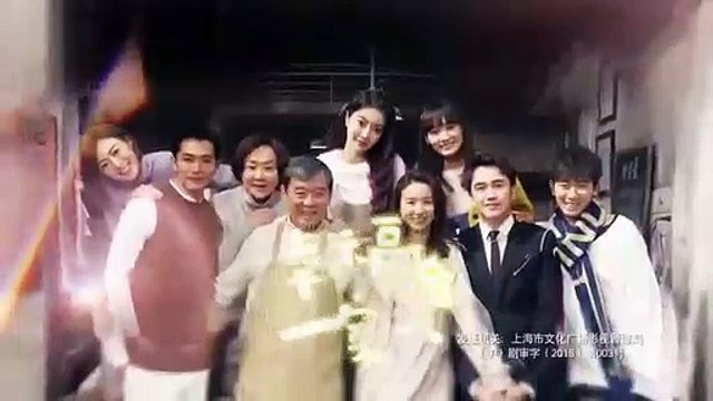 Báu Vật Của Cha Tập 31 - Phim Trung Quốc - HTV7 Lồng Tiếng - Phim Bau Vat Cua Cha Tap 31 - Phim Bau Vat Cua Cha Tap 32