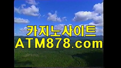 ヘ생방송카지노게임싸이트 ┣─▶S T K 4 2 4.ＣＯＭ◀─┫