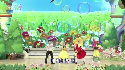 모여라 딩동댕 - 화가 난다,화가 나! / 빨간 모자_#002