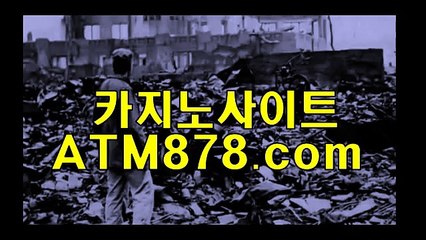 바카라게임방법□┣─▶S T K 4 2 4.ＣＯＭ◀─┫◇인터넷바카라게임사이트