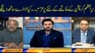 Aiteraz Hai | Adil Abbasi | ARYNews | 22 March 2019
