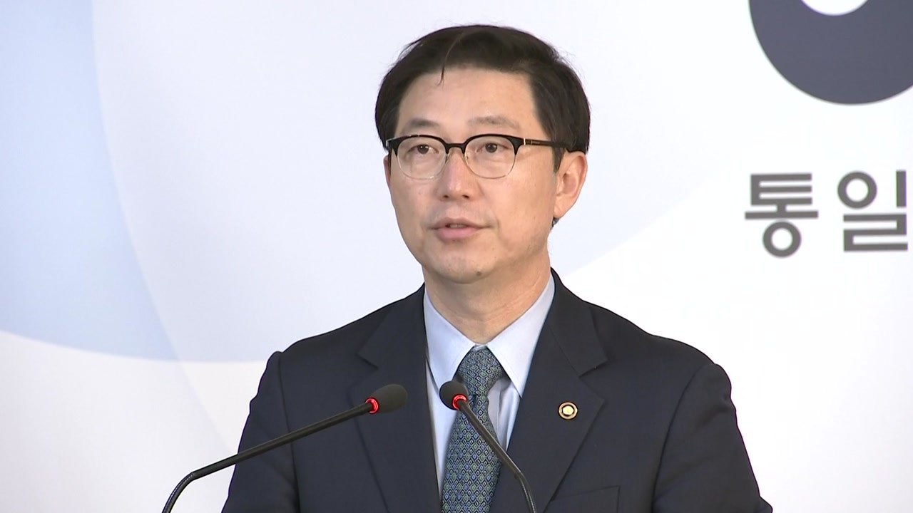 北, 개성 남북연락사무소서 전격 철수..."상부 지시" / YTN