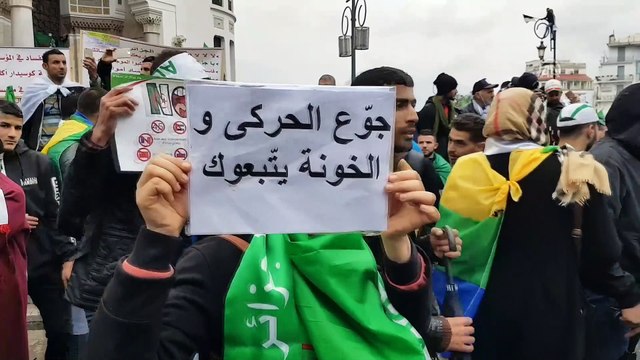 Buteflika karşıtı gösteriler devam ediyor - CEZAYİR
